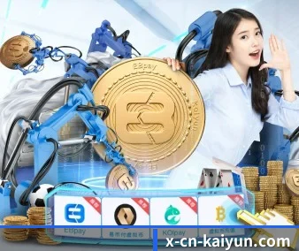 技术升级